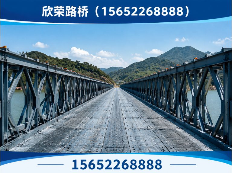 孟村回族自治县装配式桥面板展示图